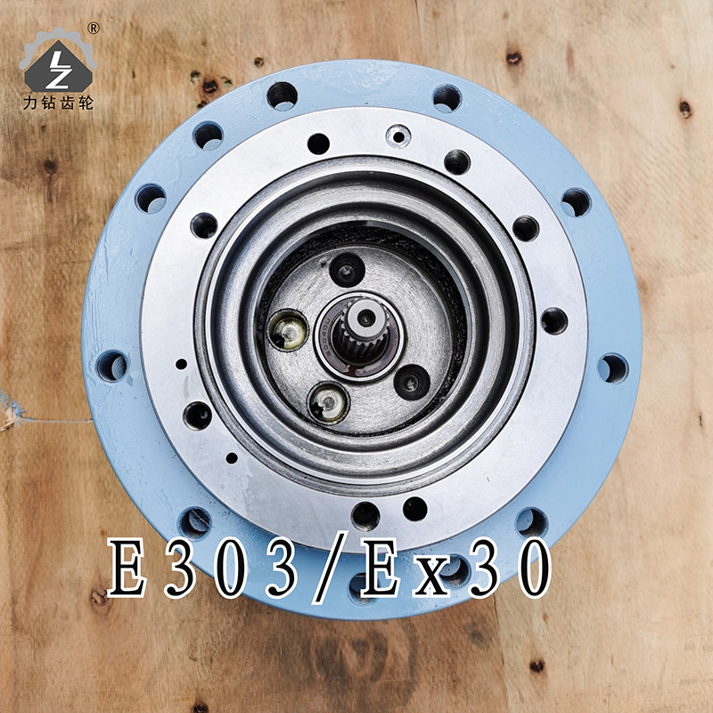 1946469 Excavator Travel Device EX30 E303 E305 Hydraulic Gear Box
